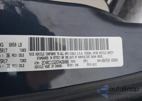 2014 Chrysler Town & Country Touring-L из США, поврежденный, VIN 2C4RC1CG2ER426086